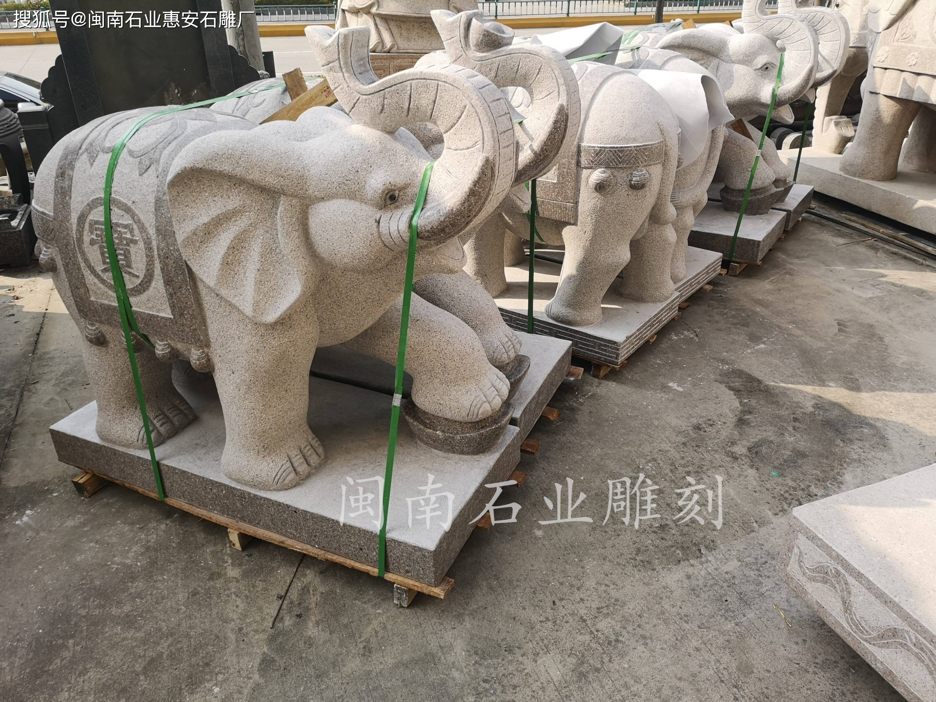 福建石雕大象寓意